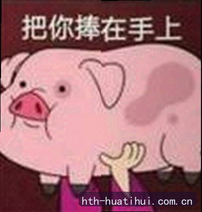 李哲